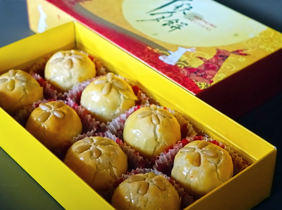 月餅包裝盒設(shè)計(jì).png
